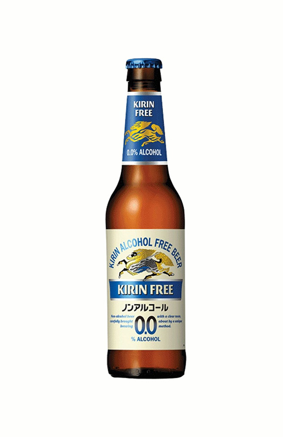 Kirin Ichiban